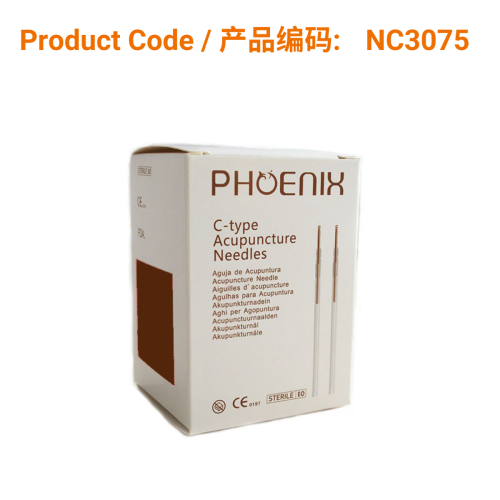 C-Type Copper Acupuncture Needles (no guide tube) 0.30 X 75mm | Phoenix Medical