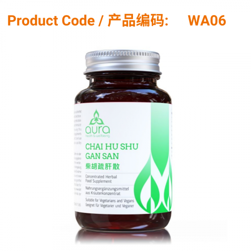 Chai Hu Shu Gan San - Aura Herbs 600mg (60 tablets) | Phoenix Medical