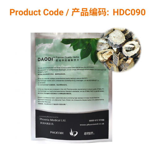 Chi Shao | Phoenix Medical