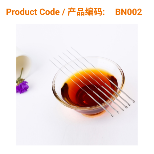College of Chinese Medicine - Acupuncture Needle Bundle | Phoenix Medical