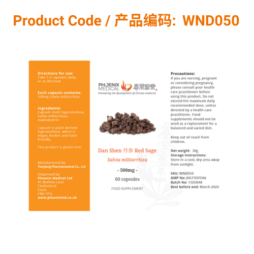 Dan Shen Salvia miltiorrhiza Red Sage 500mg Supplement (60 vegan caps) | Phoenix Medical