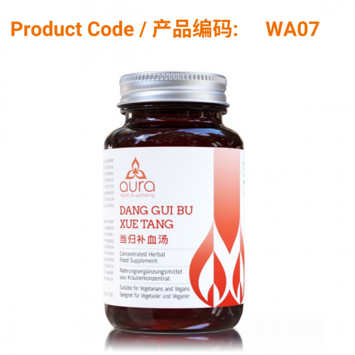 Dang Gui Bu Xue Tang - Aura Herbs 600mg (60 tablets) | Phoenix Medical