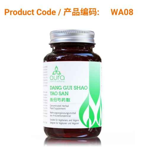 Dang Gui Shao Yao San - Aura Herbs 600mg (60 tablets) | Phoenix Medical