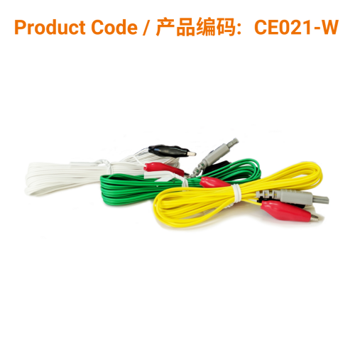 Electrode Cable - White | Phoenix Medical