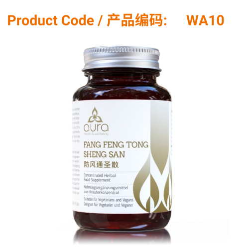 Fang Feng Tong Sheng San - Aura Herbs 600mg (60 tablets) | Phoenix Medical