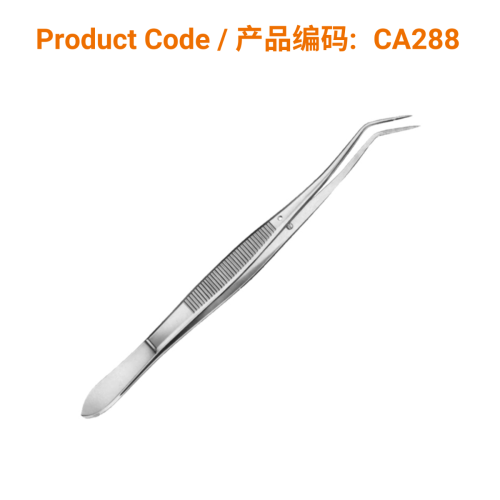 Fine Forceps with Curved Tip | Phoenix Medical