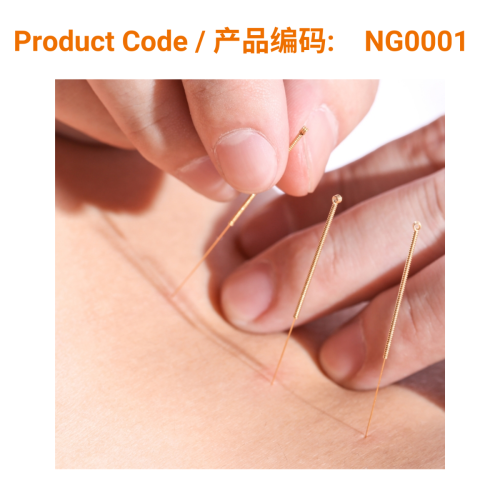 G-Type 18K Gold-Plated Acupuncture Needles (guide tube) | Phoenix Medical