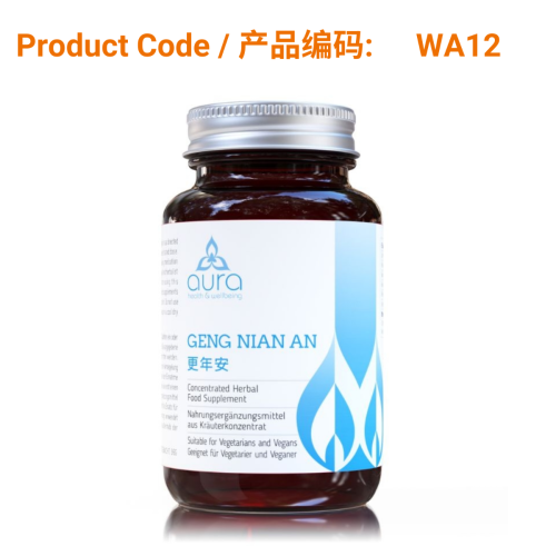 Geng Nian An - Aura Herbs 600mg (60 tablets) | Phoenix Medical