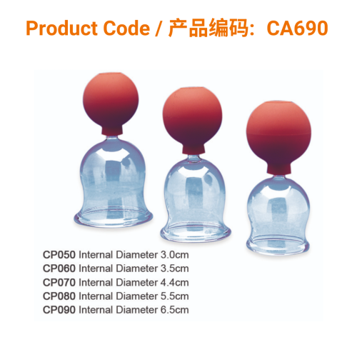 Glass Cupping Jar with Rubber Suction Ball - 6.5cm | Phoenix Medical