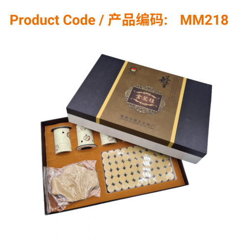 Golden Moxa Kit | Phoenix Medical