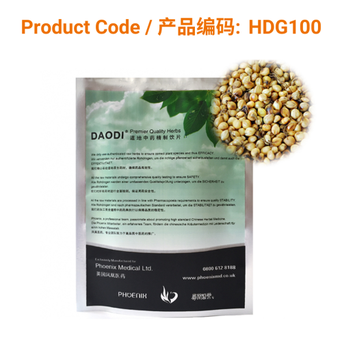 Gu Ya(Chao) | Phoenix Medical