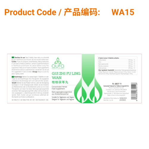 Gui Zhi Fu Ling Wan - Aura Herbs 600mg (60 tablets) | Phoenix Medical