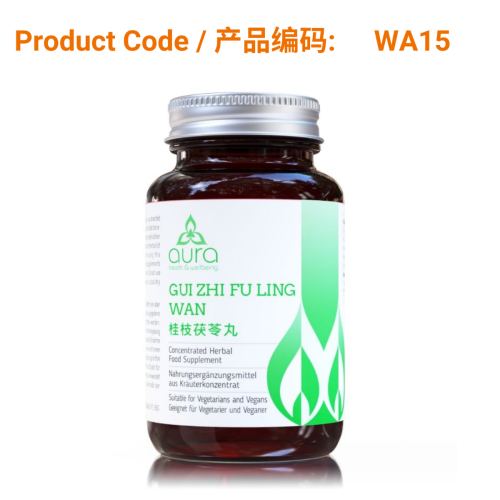 Gui Zhi Fu Ling Wan - Aura Herbs 600mg (60 tablets) | Phoenix Medical