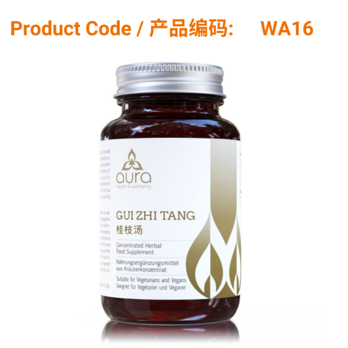 Gui Zhi Tang - Aura Herbs 600mg (60 tablets) | Phoenix Medical