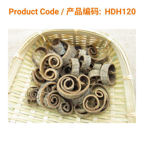Hou Pu / Hou Po | Phoenix Medical