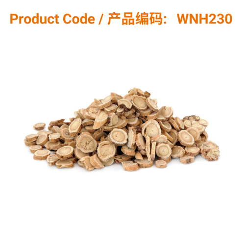 Huang Qi Capsule (60 caps) | Phoenix Medical