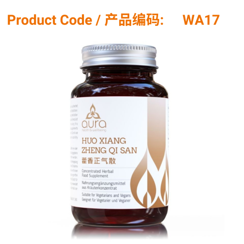 Huo Xiang Zheng Qi San - Aura Herbs 600mg (60 tablets) | Phoenix Medical