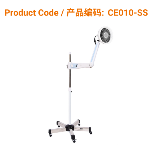 Imperfect Condition - TDP heat Lamp - fully working but with minor dents/scratches | Phoenix Medical