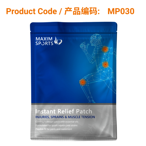 Instant Relief Patch | Phoenix Medical