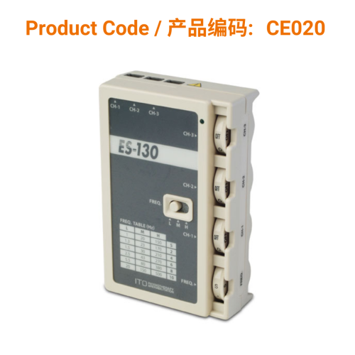 ITO ES-130 Palm-sized Electric Stimulator | Phoenix Medical