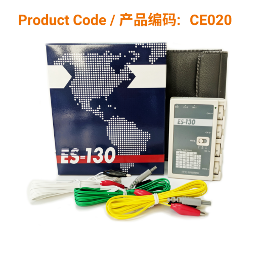ITO ES-130 Palm-sized Electric Stimulator | Phoenix Medical
