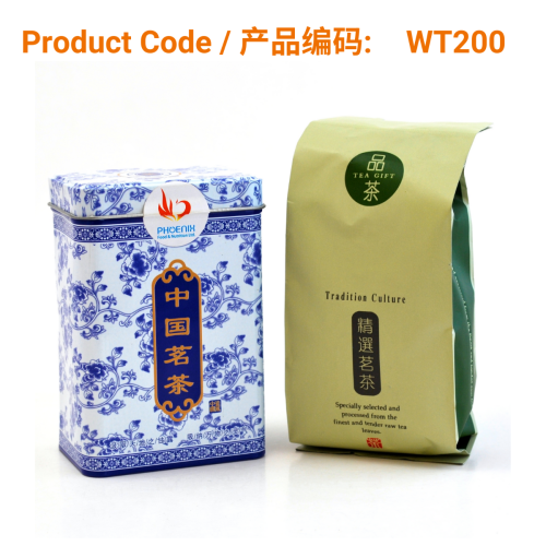 Jasmine Loose Leaf Tea | Phoenix Medical