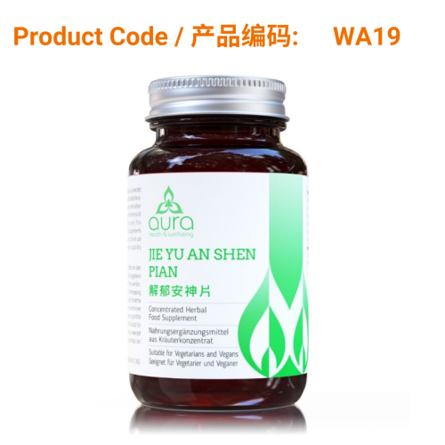 Jie Yu An Shen Pian - Aura Herbs 600mg (60 tablets) | Phoenix Medical