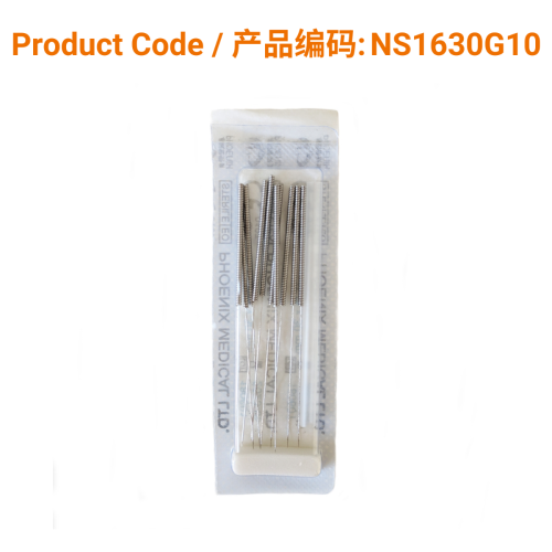 Korean S-Type Acupuncture Needles (10 in 1 with guide tube) 0.16 x 30mm | Phoenix Medical