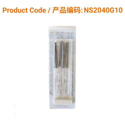 Korean S-Type Acupuncture Needles (10 in 1 with guide tube) 0.20 x 40mm | Phoenix Medical