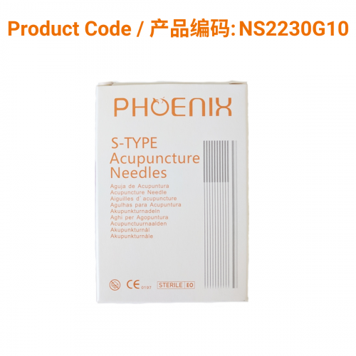 Korean S-Type Acupuncture Needles (10 in 1 with guide tube) 0.22 x 30mm | Phoenix Medical