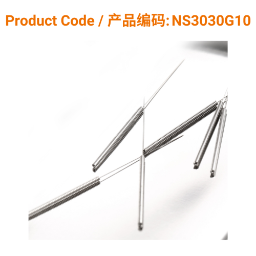 Korean S-Type Acupuncture Needles (10 in 1 with guide tube) 0.30 x 30mm | Phoenix Medical