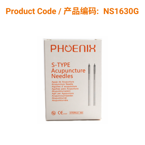 Korean S-Type Acupuncture Needles (guide tube) 0.16 X 30mm | Phoenix Medical