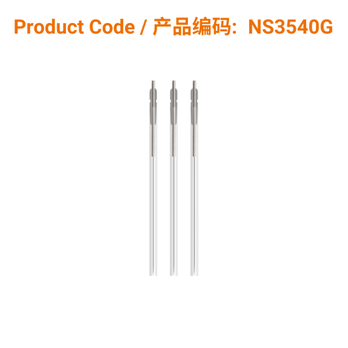 Korean S-Type Acupuncture Needles (guide tube) 0.35 X 40mm | Phoenix Medical