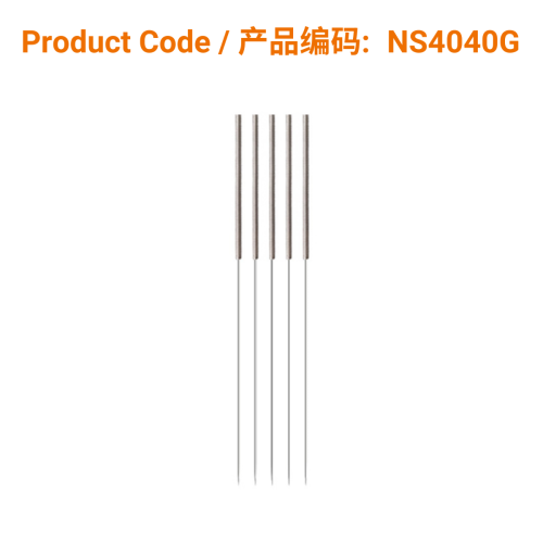 Korean S-Type Acupuncture Needles (guide tube) 0.40 x 40mm | Phoenix Medical