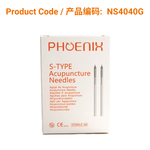 Korean S-Type Acupuncture Needles (guide tube) 0.40 x 40mm | Phoenix Medical