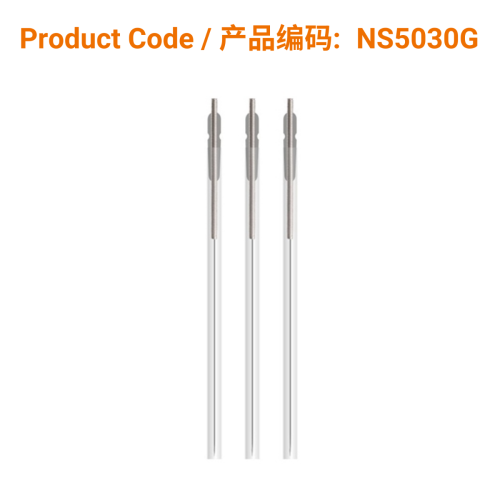 Korean S-Type Acupuncture Needles (guide tube) 0.50 X 30mm  | Phoenix Medical