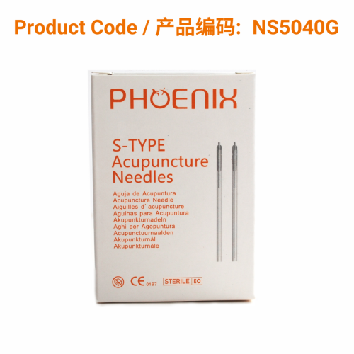 Korean S-Type Acupuncture Needles (guide tube) 0.50 X 40mm | Phoenix Medical