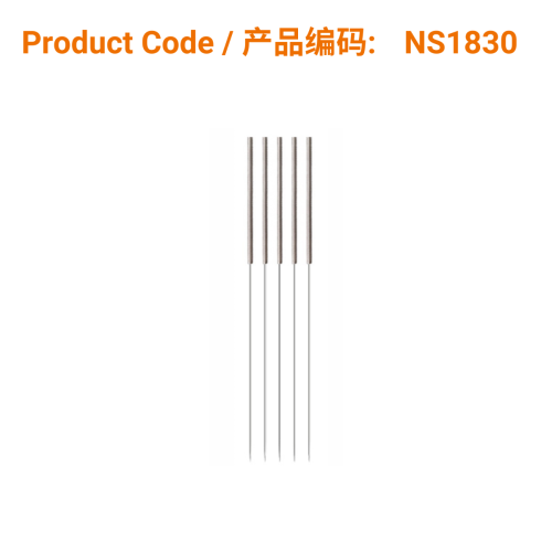Korean S-Type Acupuncture Needles (no guide tube) 0.18 X 30mm | Phoenix Medical