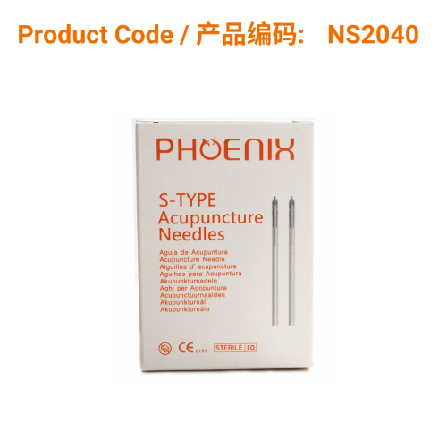 Korean S-Type Acupuncture Needles (no guide tube)  0.20 X 40mm | Phoenix Medical