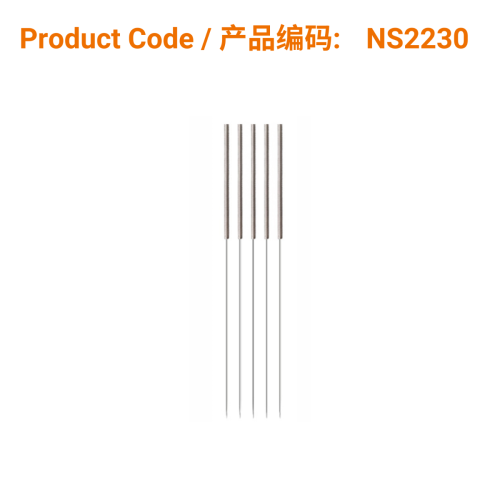 Korean S-Type Acupuncture Needles (no guide tube) 0.22 X 30mm | Phoenix Medical