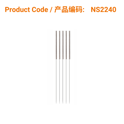 Korean S-Type Acupuncture Needles (no guide tube) 0.22 X 40mm | Phoenix Medical