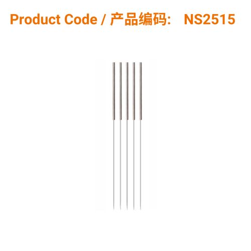 Korean S-Type Acupuncture Needles (no guide tube) 0.25 X 15mm | Phoenix Medical