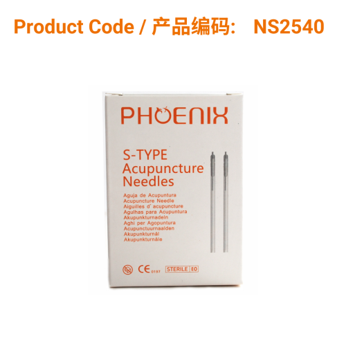 Korean S-Type Acupuncture Needles (no guide tube) 0.25mm X 40mm | Phoenix Medical