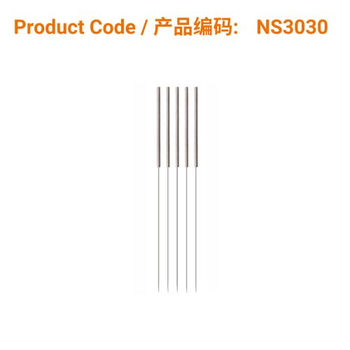 Korean S-Type Acupuncture Needles (no guide tube) 0.30 X 30mm | Phoenix Medical
