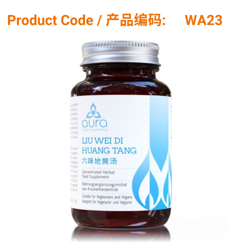 Liu Wei Di Huang Wan - Aura Herbs 600mg (60 tablets) | Phoenix Medical