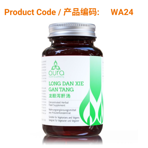 Long Dan Xie Gan Wan - Aura Herbs 600mg (60 tablets) | Phoenix Medical