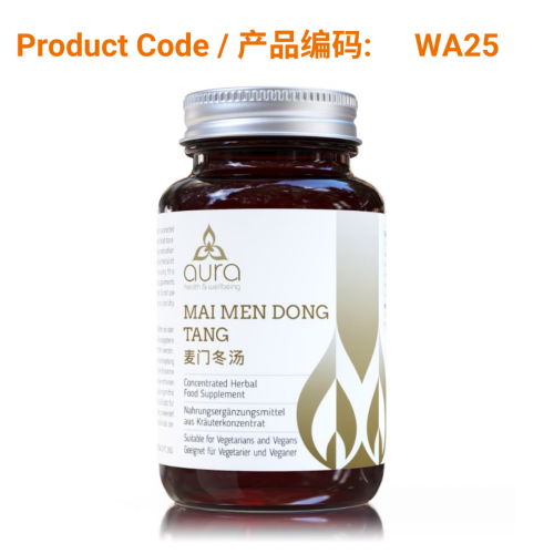 Mai Men Dong Tang - Aura Herbs 600mg (60 tablets) | Phoenix Medical