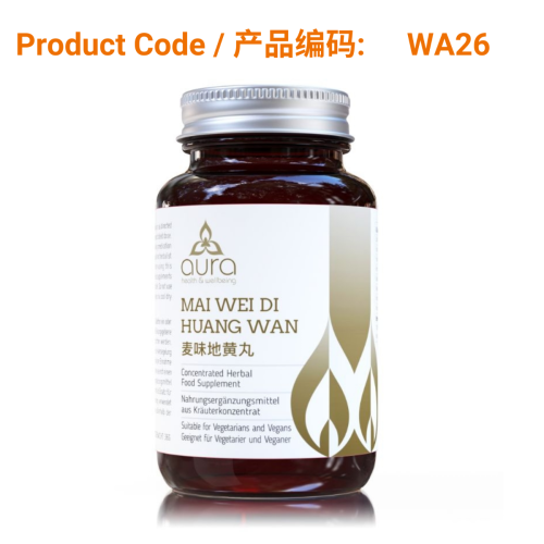 Mai Wei Di Huang Wan - Aura Herbs 600mg (60 tablets) | Phoenix Medical