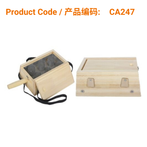 Moxibustion Box - Six Holes | Phoenix Medical