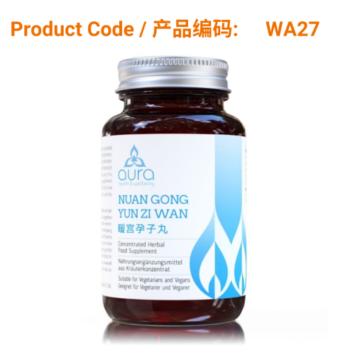 Nuan Gong Yun Zi Wan - Aura Herbs 600mg (60 tablets) | Phoenix Medical